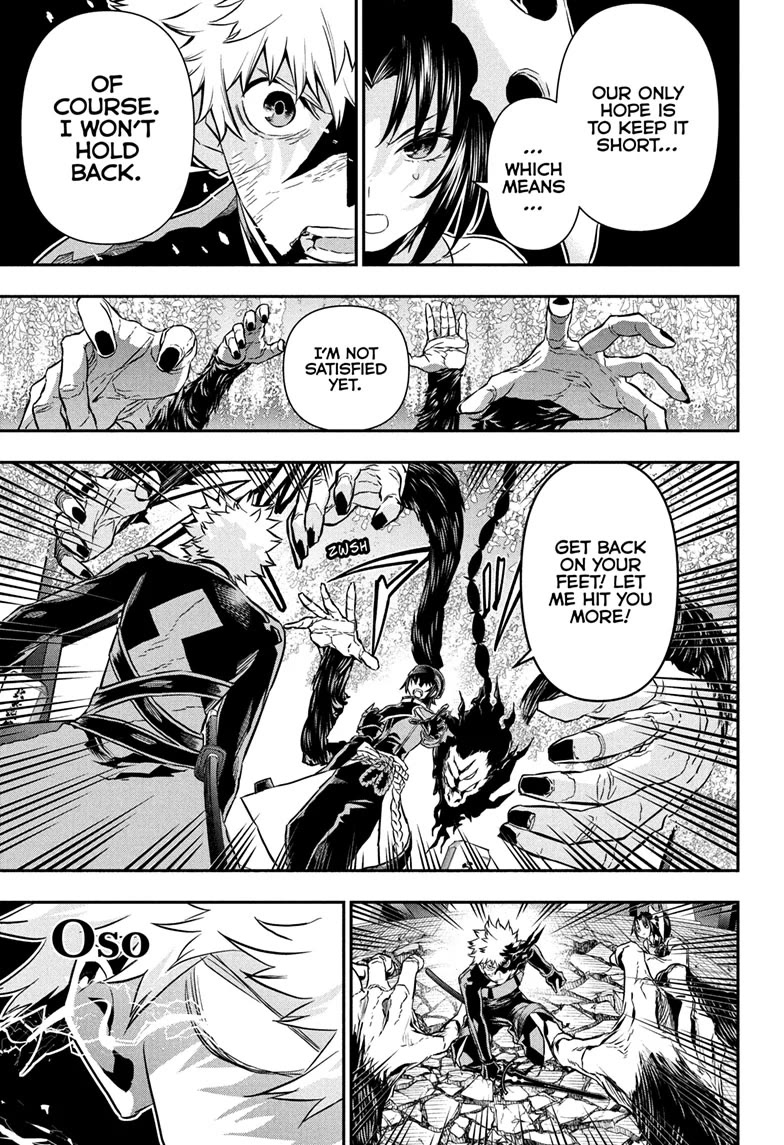 Nue's Exorcist Chapter 83 page 3 - Chapter 83