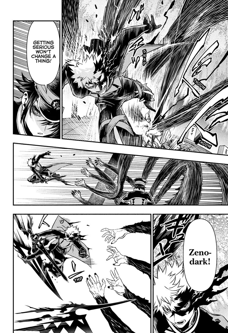 Nue's Exorcist Chapter 83 page 4 - Chapter 83