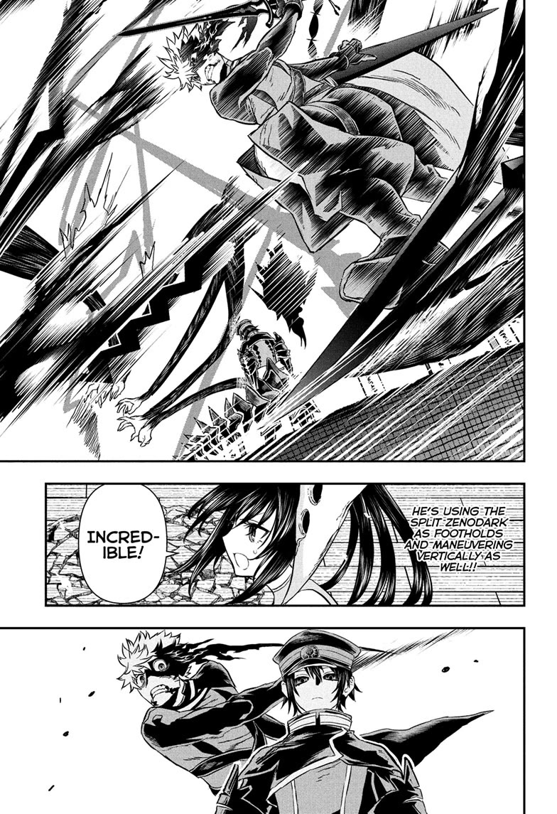 Nue's Exorcist Chapter 83 page 5 - Chapter 83