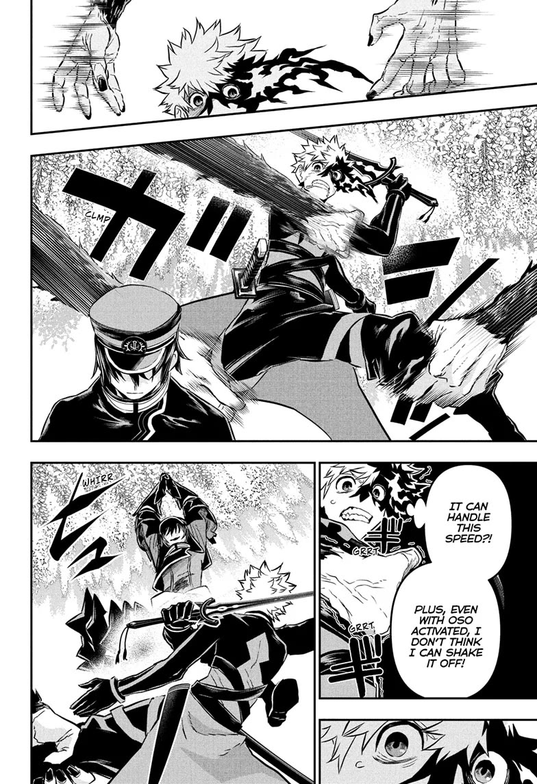 Nue's Exorcist Chapter 83 page 6 - Chapter 83