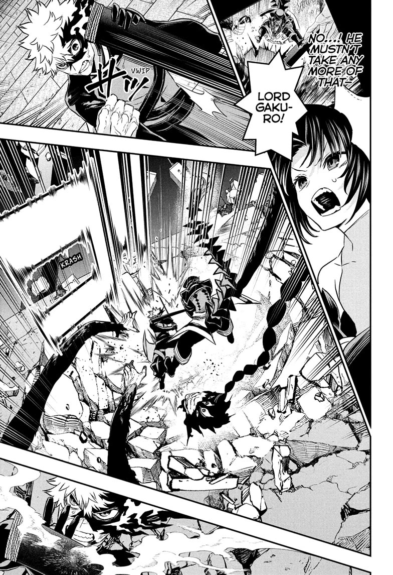 Nue's Exorcist Chapter 83 page 7 - Chapter 83
