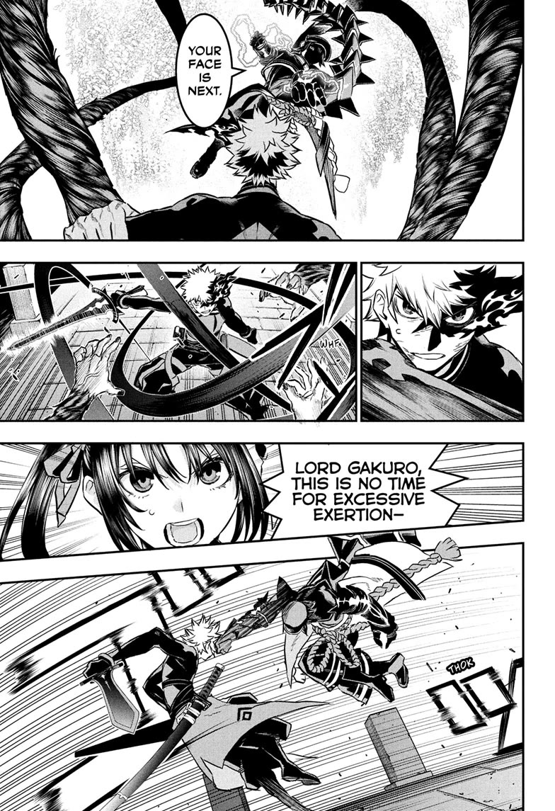 Nue's Exorcist Chapter 83 page 9 - Chapter 83
