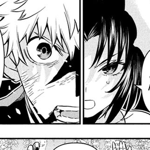 Nue's Exorcist Chapter 83 cover