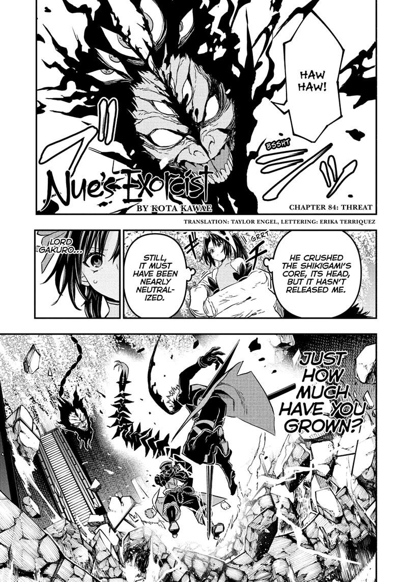 Nue's Exorcist Chapter 84 page 1 - Chapter 84