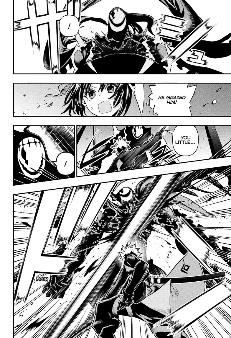 Nue's Exorcist Chapter 84 page 12 - Chapter 84