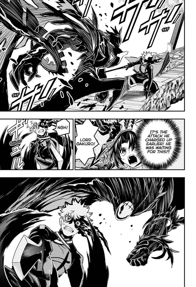 Nue's Exorcist Chapter 84 page 15 - Chapter 84