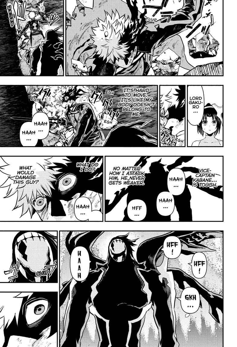 Nue's Exorcist Chapter 84 page 17 - Chapter 84