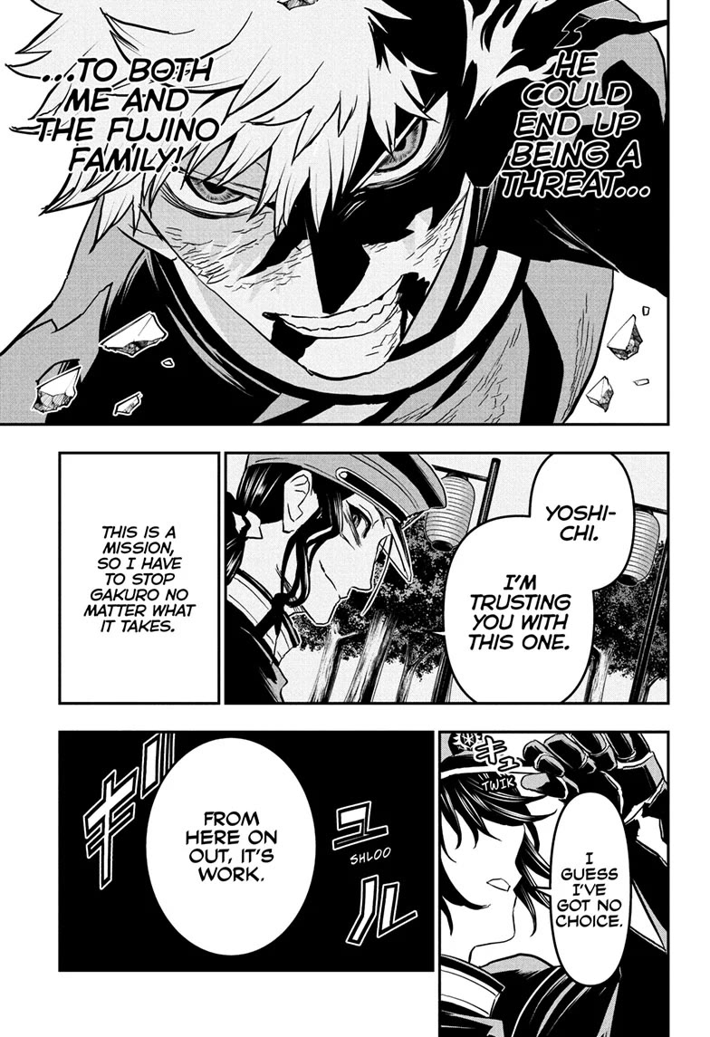 Nue's Exorcist Chapter 84 page 3 - Chapter 84