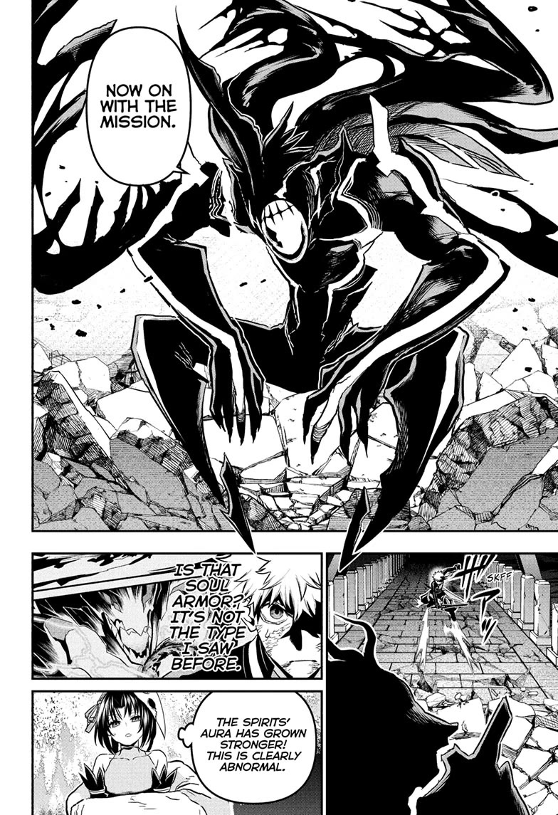 Nue's Exorcist Chapter 84 page 6 - Chapter 84