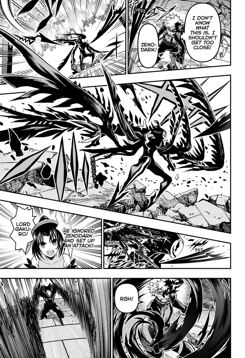 Nue's Exorcist Chapter 84 page 7 - Chapter 84