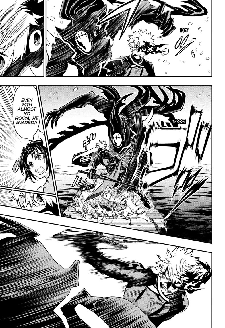 Nue's Exorcist Chapter 84 page 9 - Chapter 84