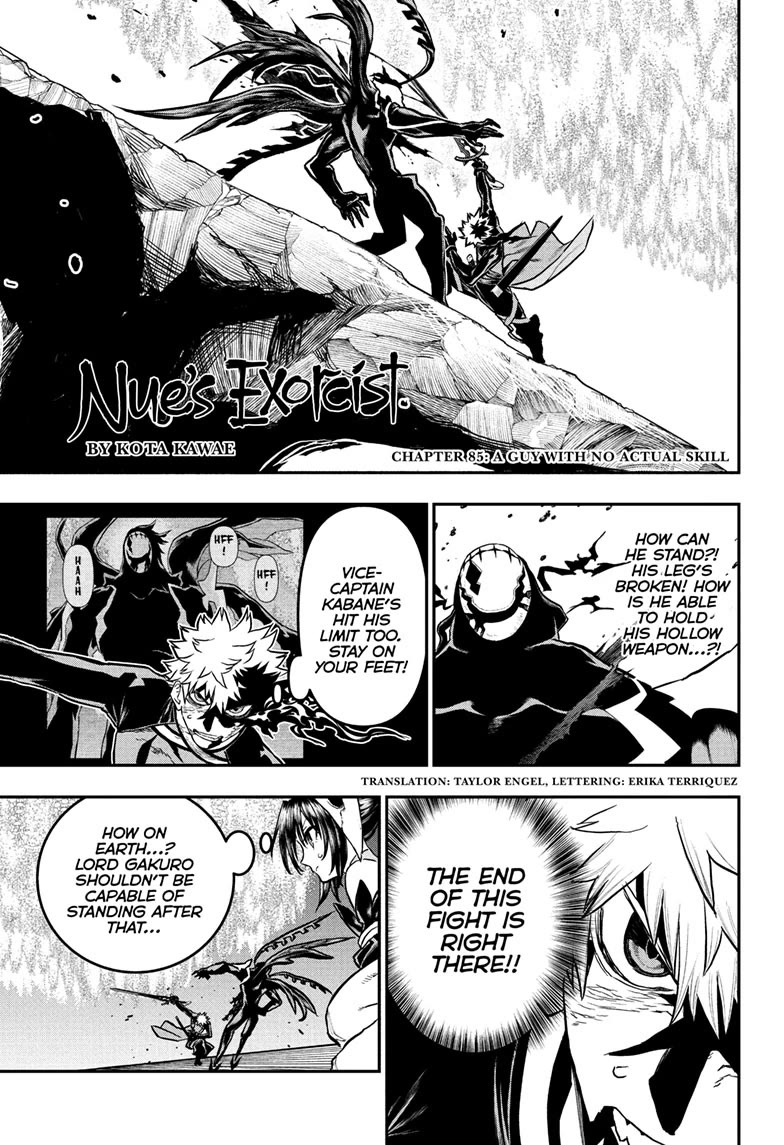 Nue's Exorcist Chapter 85 page 1 - Chapter 85