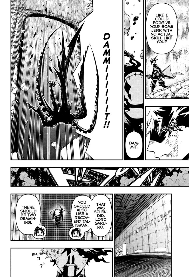 Nue's Exorcist Chapter 85 page 11 - Chapter 85