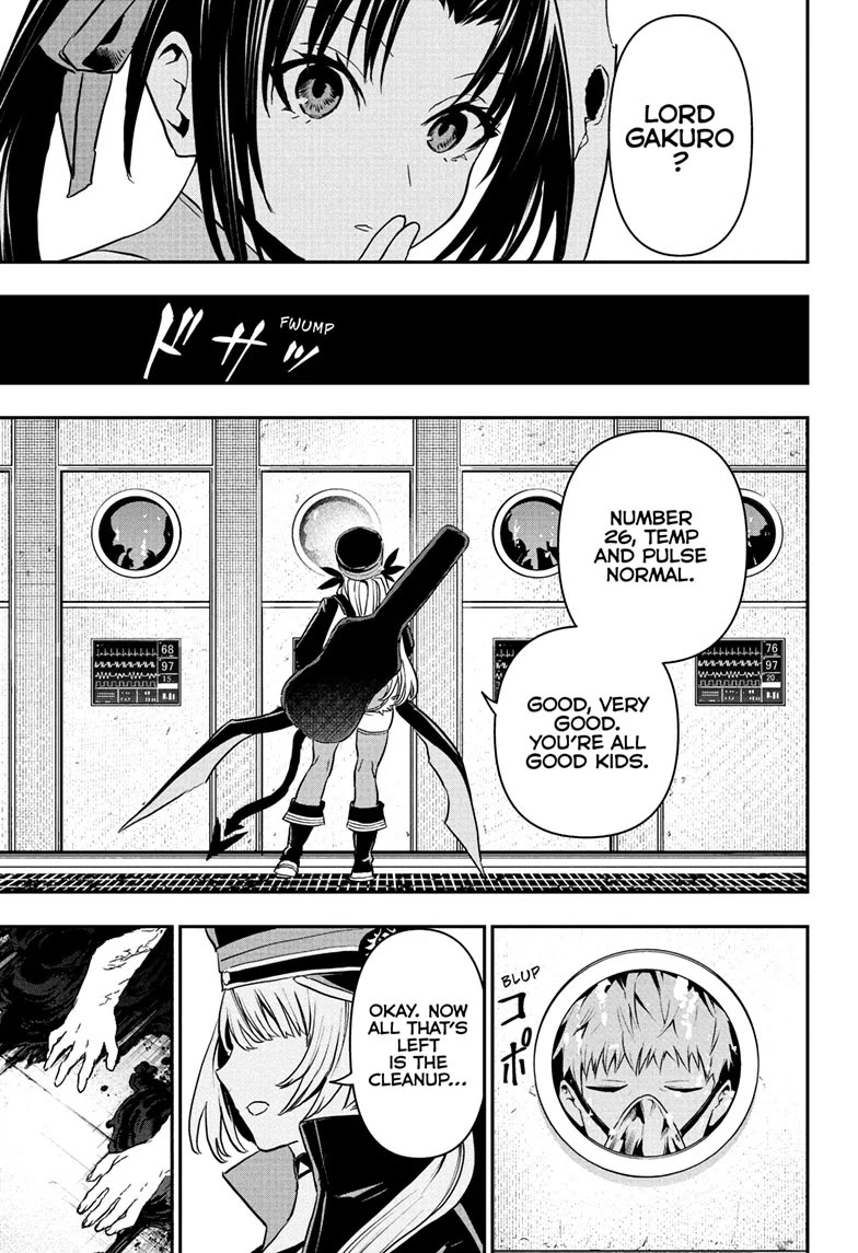 Nue's Exorcist Chapter 85 page 12 - Chapter 85