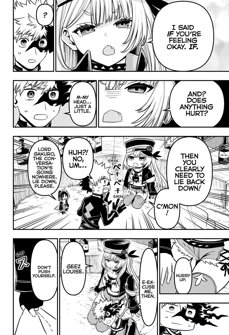 Nue's Exorcist Chapter 85 page 17 - Chapter 85