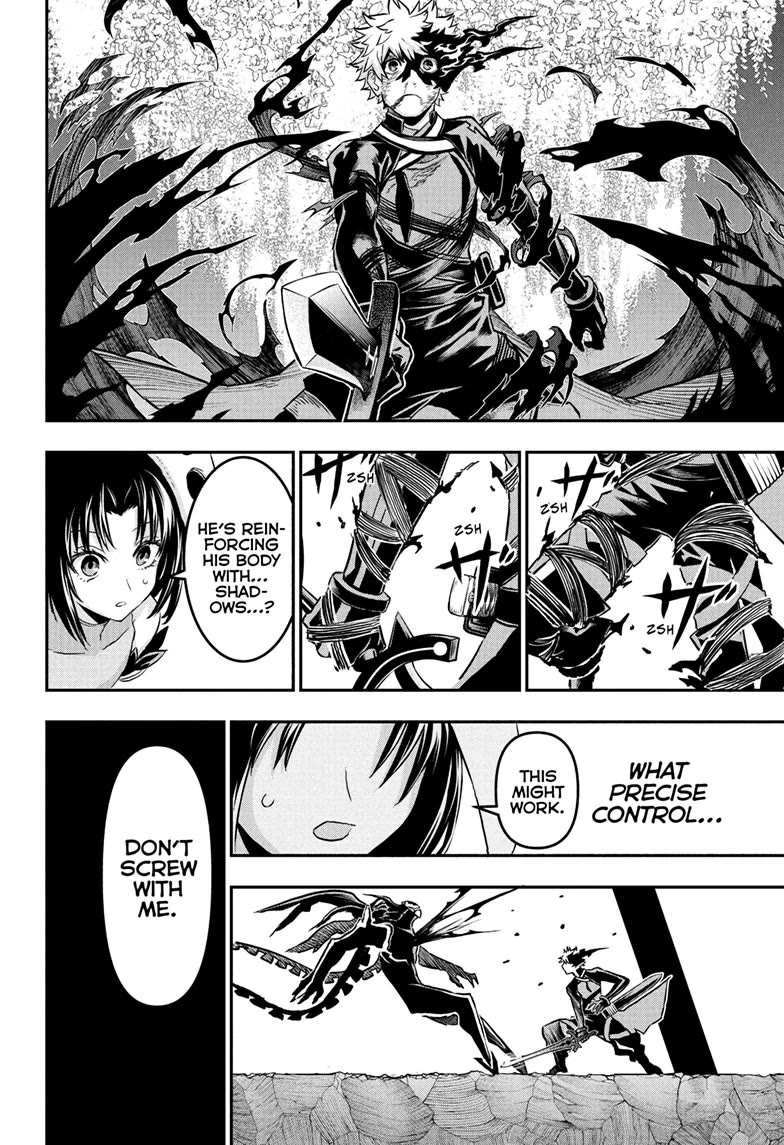 Nue's Exorcist Chapter 85 page 2 - Chapter 85