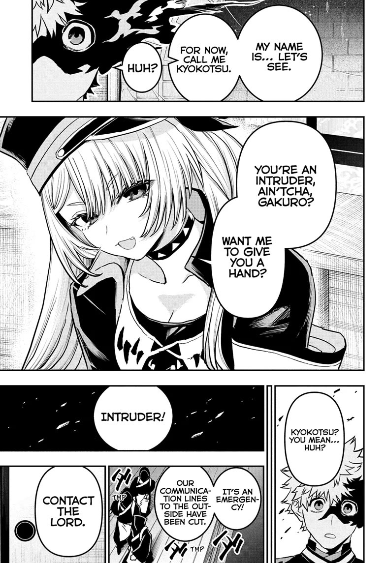 Nue's Exorcist Chapter 85 page 20 - Chapter 85