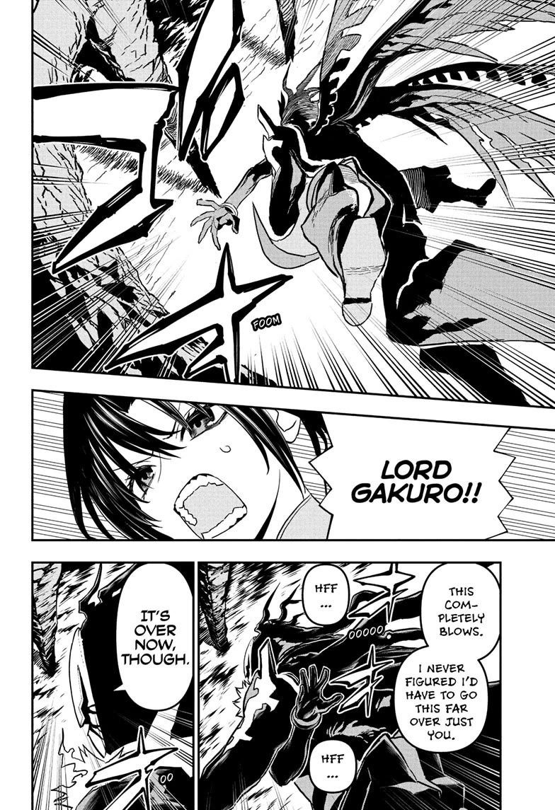 Nue's Exorcist Chapter 85 page 4 - Chapter 85