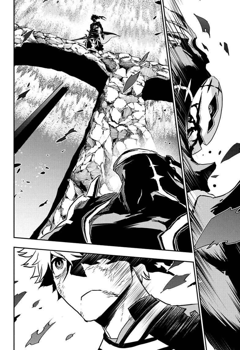 Nue's Exorcist Chapter 85 page 6 - Chapter 85