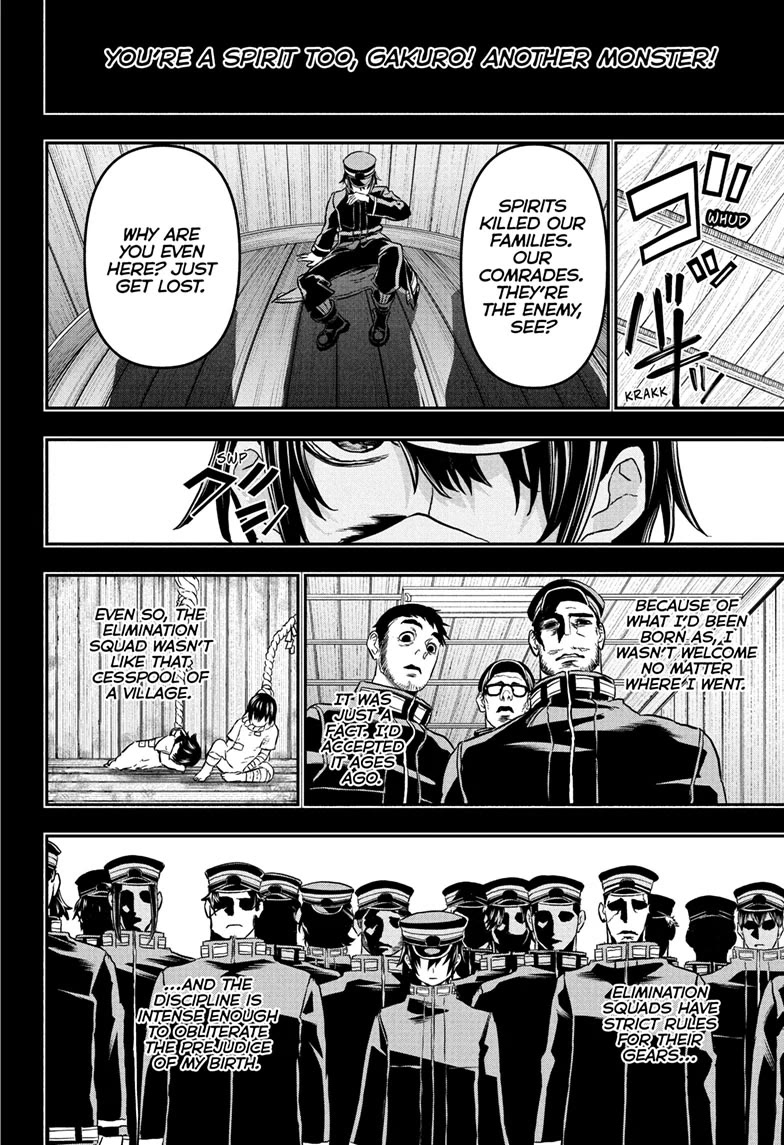 Nue's Exorcist Chapter 85 page 9 - Chapter 85