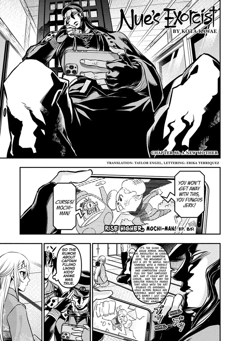 Nue's Exorcist Chapter 86 page 1 - Chapter 86