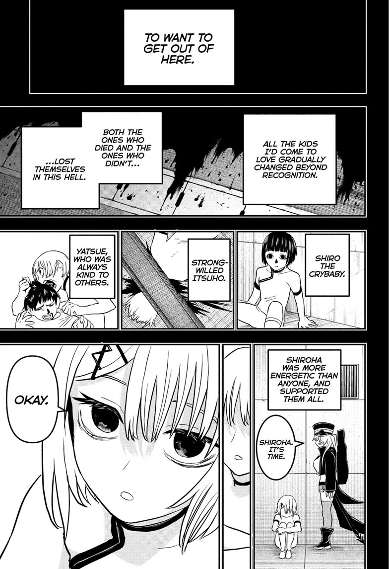 Nue's Exorcist Chapter 86 page 13 - Chapter 86