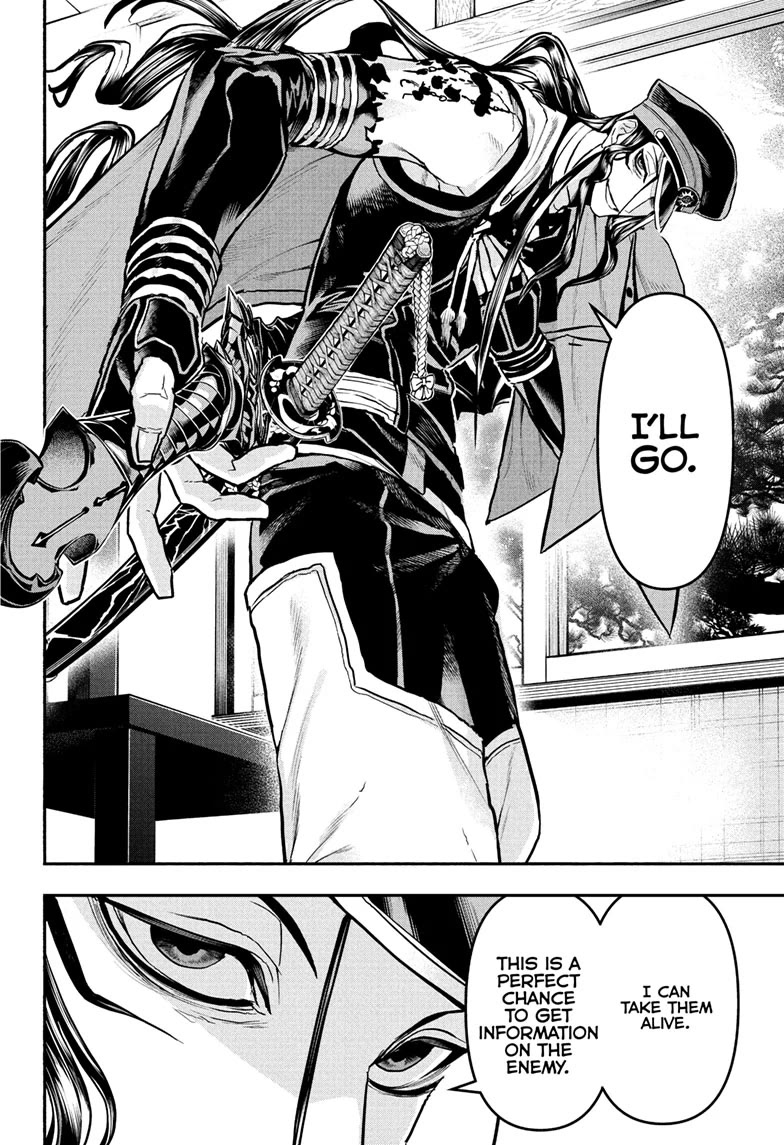 Nue's Exorcist Chapter 86 page 4 - Chapter 86