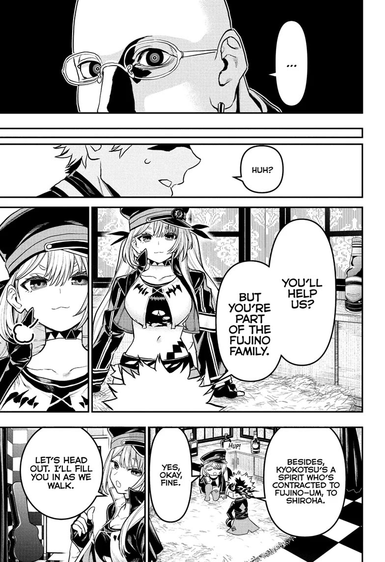 Nue's Exorcist Chapter 86 page 5 - Chapter 86