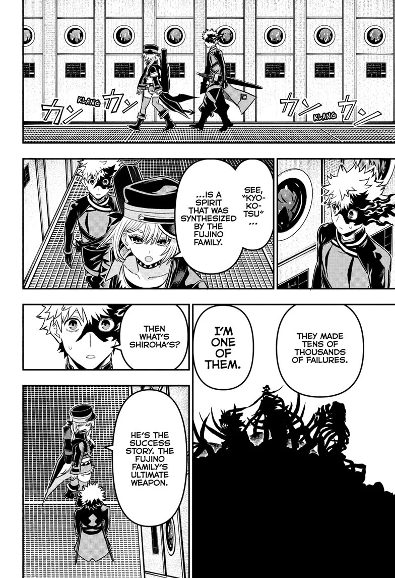 Nue's Exorcist Chapter 86 page 6 - Chapter 86