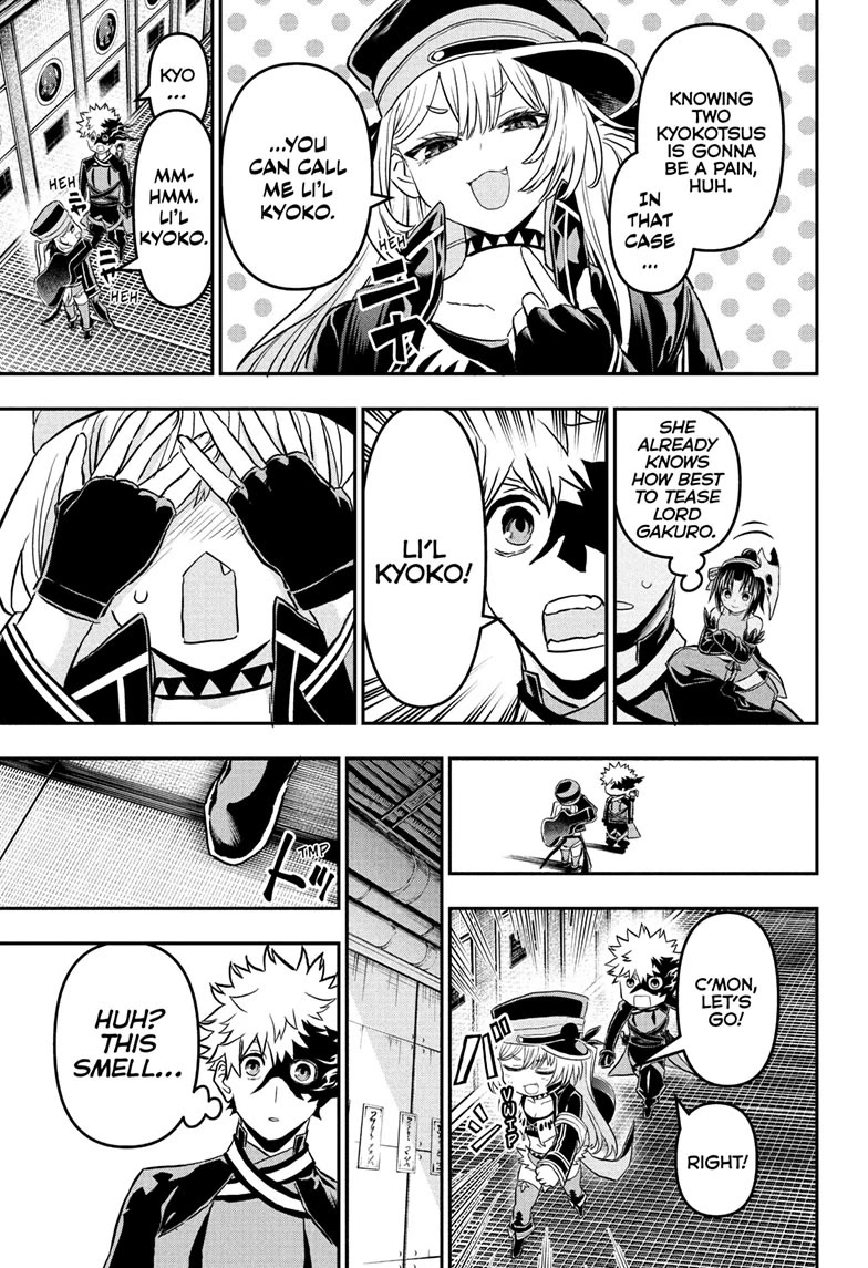 Nue's Exorcist Chapter 86 page 7 - Chapter 86