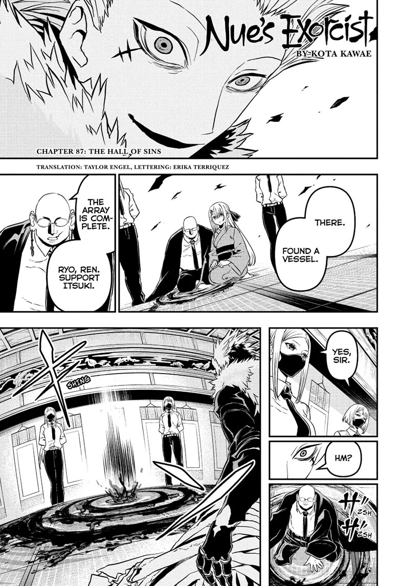 Nue's Exorcist Chapter 87 page 1 - Chapter 87