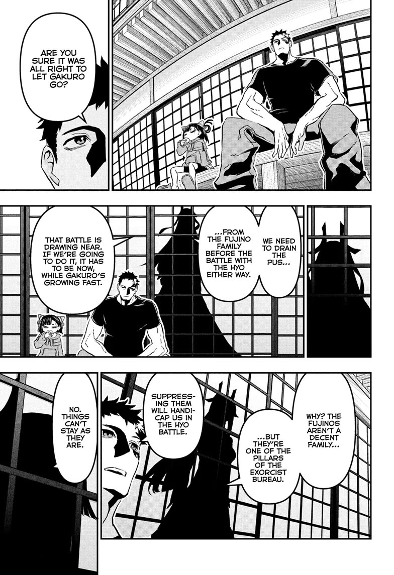 Nue's Exorcist Chapter 87 page 12 - Chapter 87
