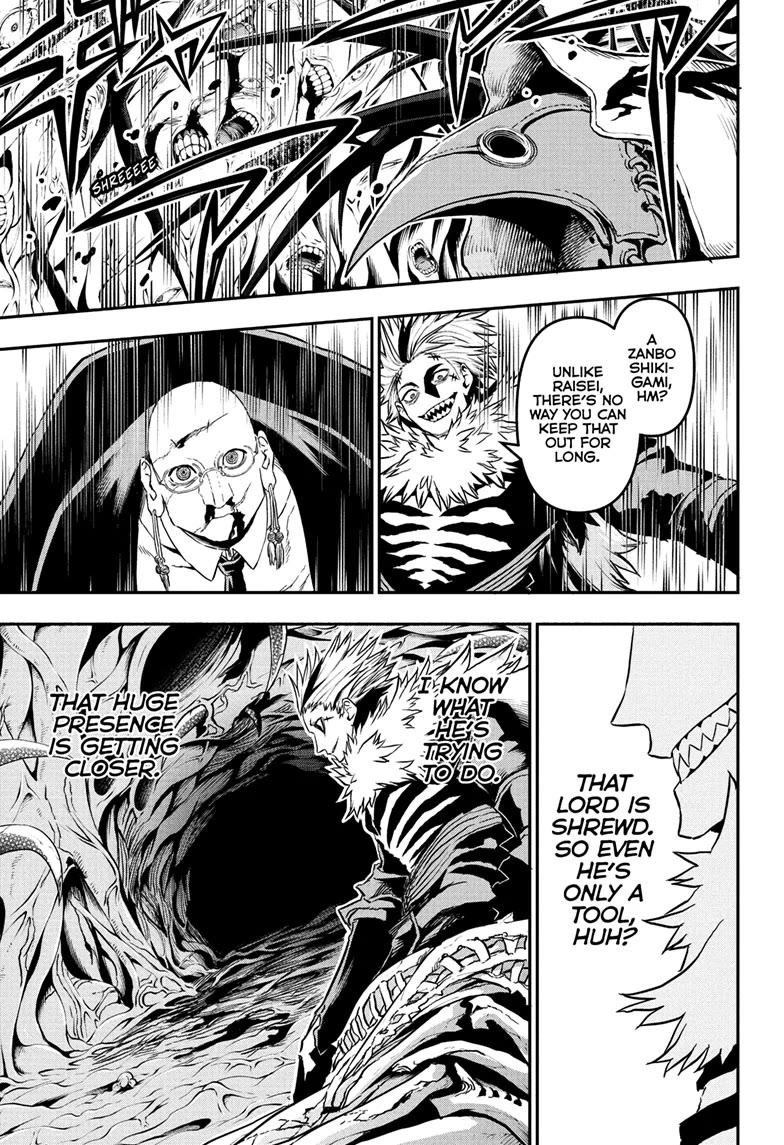 Nue's Exorcist Chapter 87 page 14 - Chapter 87