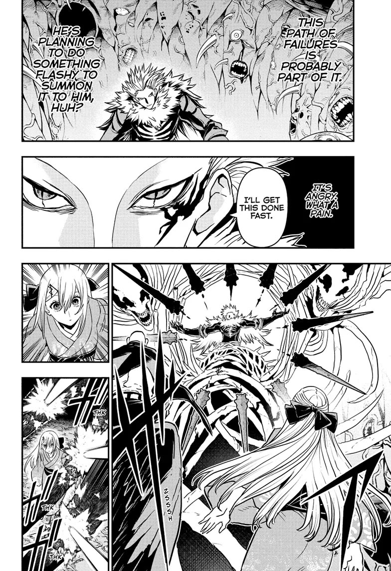 Nue's Exorcist Chapter 87 page 15 - Chapter 87