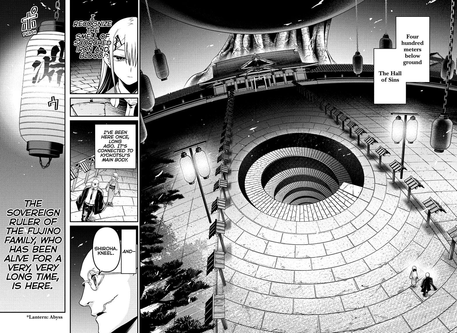 Nue's Exorcist Chapter 87 page 4 - Chapter 87