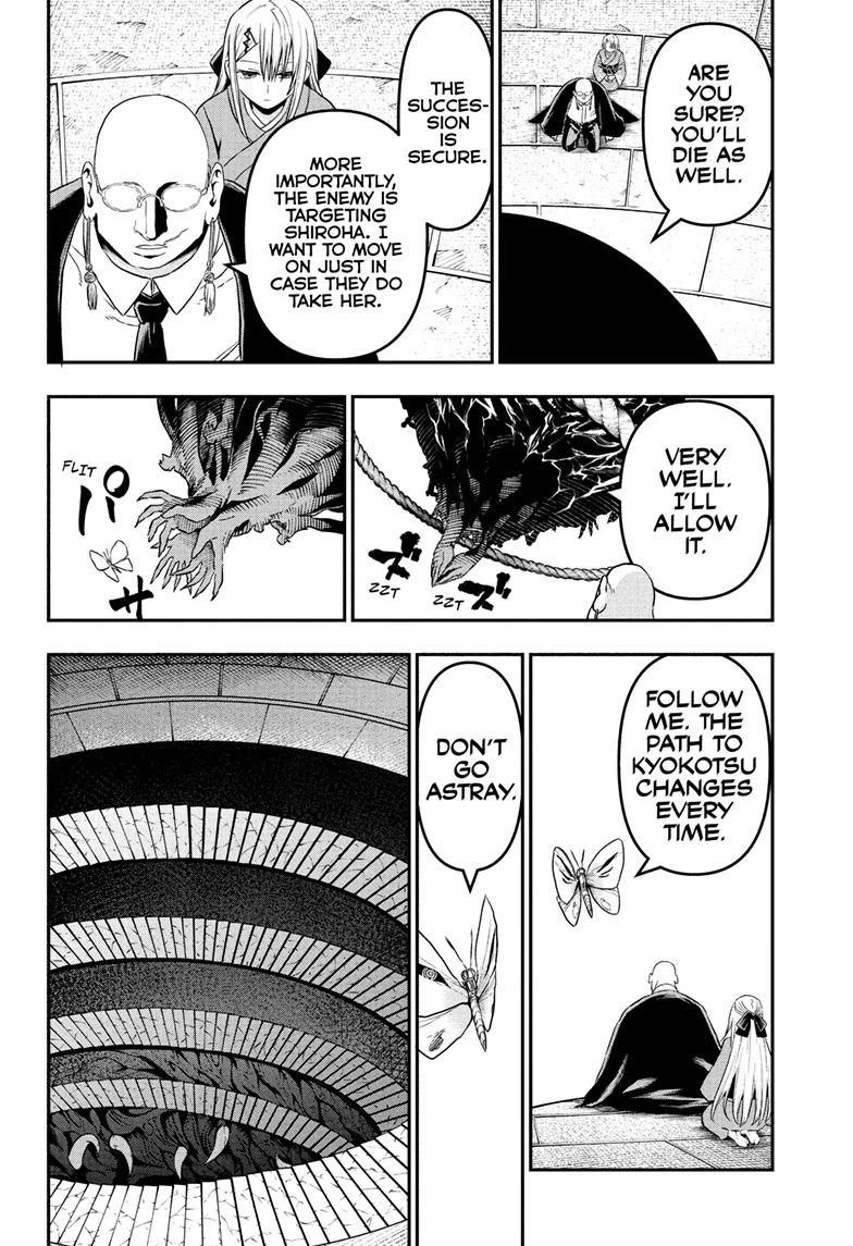 Nue's Exorcist Chapter 87 page 7 - Chapter 87