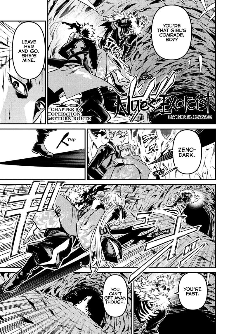 Nue's Exorcist Chapter 88 page 1 - Chapter 88