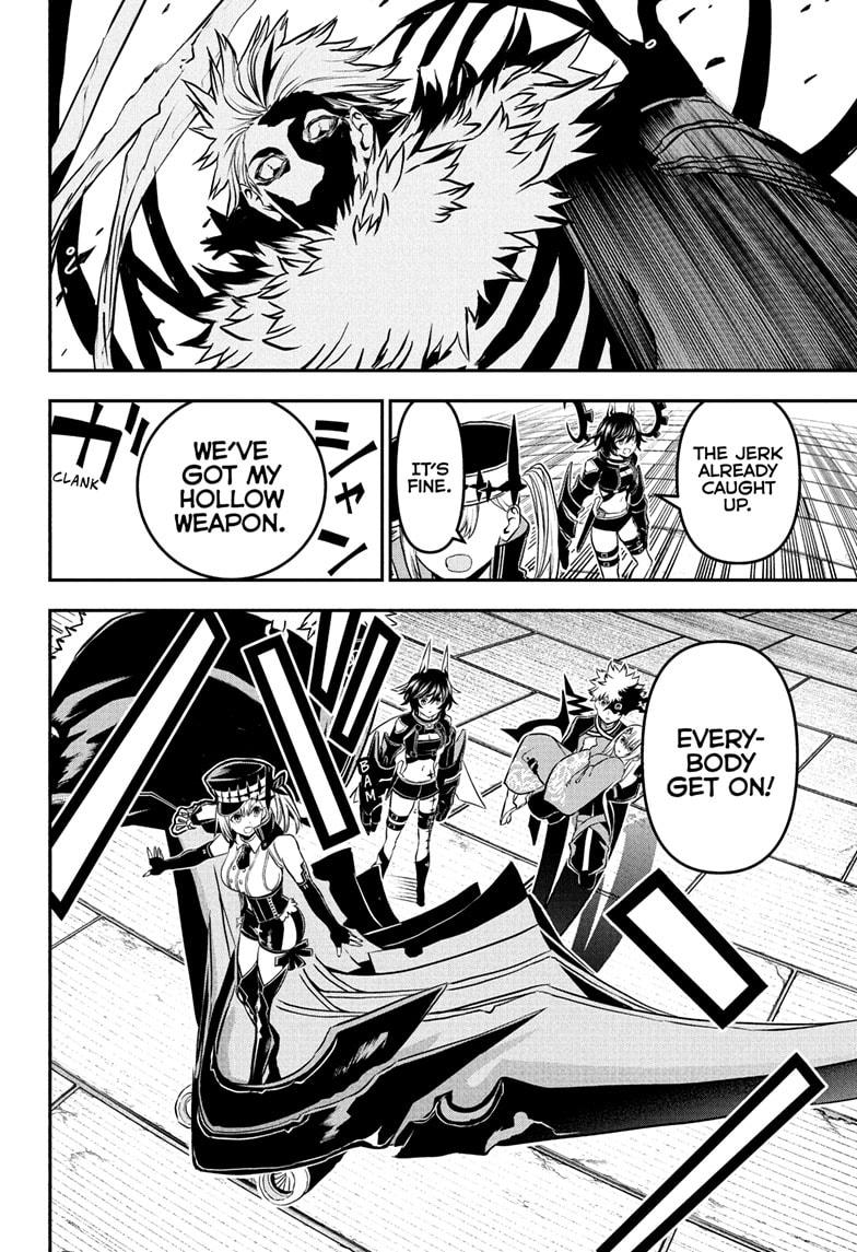 Nue's Exorcist Chapter 88 page 12 - Chapter 88