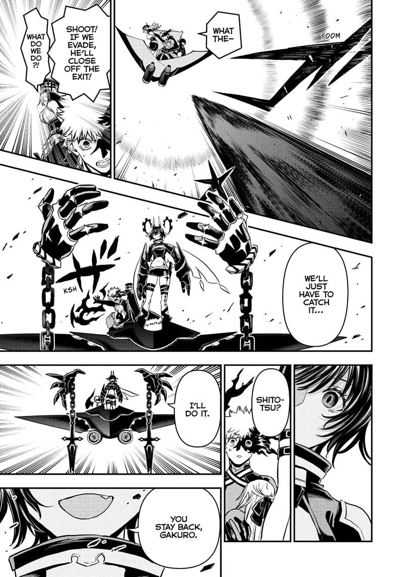 Nue's Exorcist Chapter 88 page 15 - Chapter 88