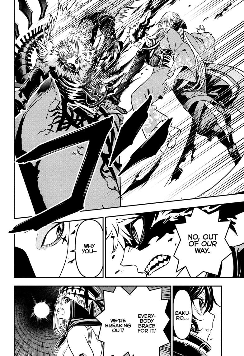 Nue's Exorcist Chapter 88 page 18 - Chapter 88