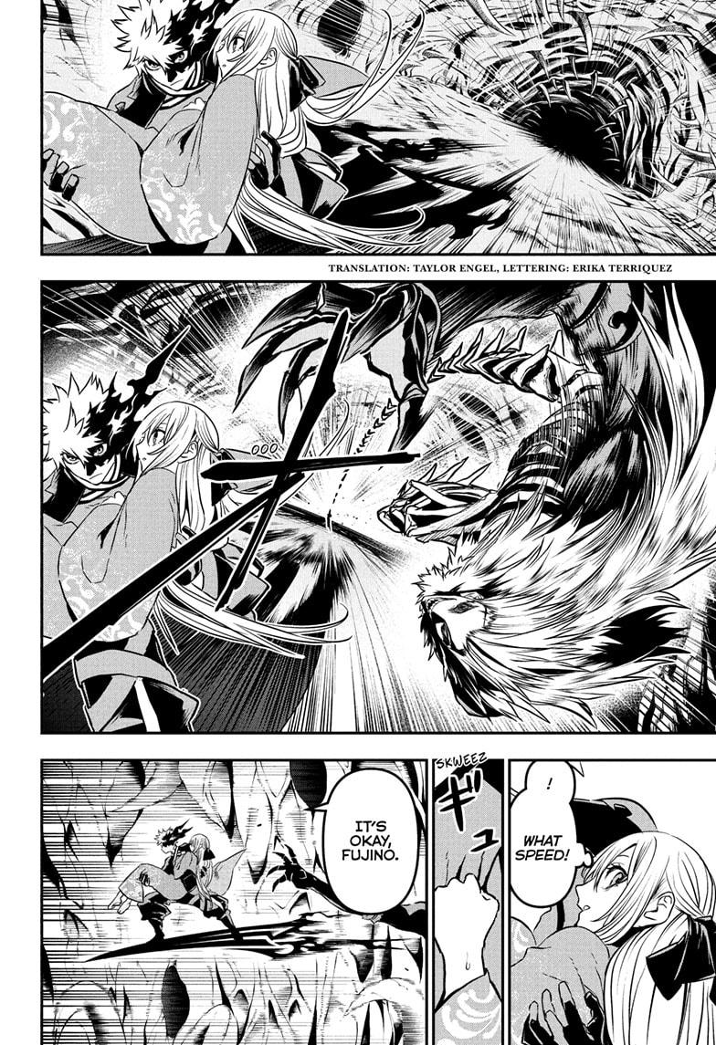 Nue's Exorcist Chapter 88 page 2 - Chapter 88