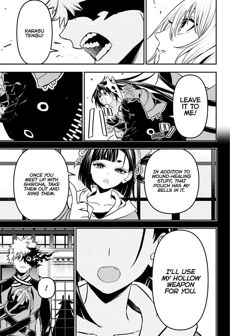 Nue's Exorcist Chapter 88 page 3 - Chapter 88