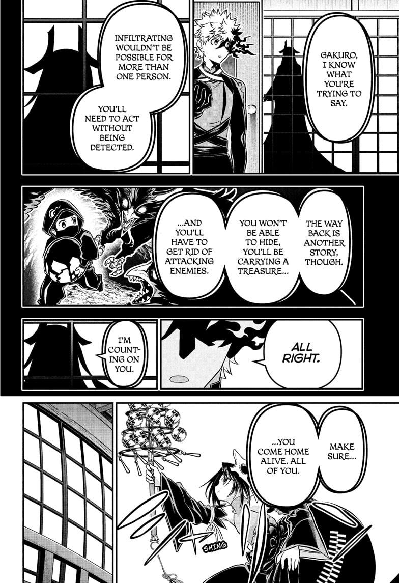 Nue's Exorcist Chapter 88 page 4 - Chapter 88