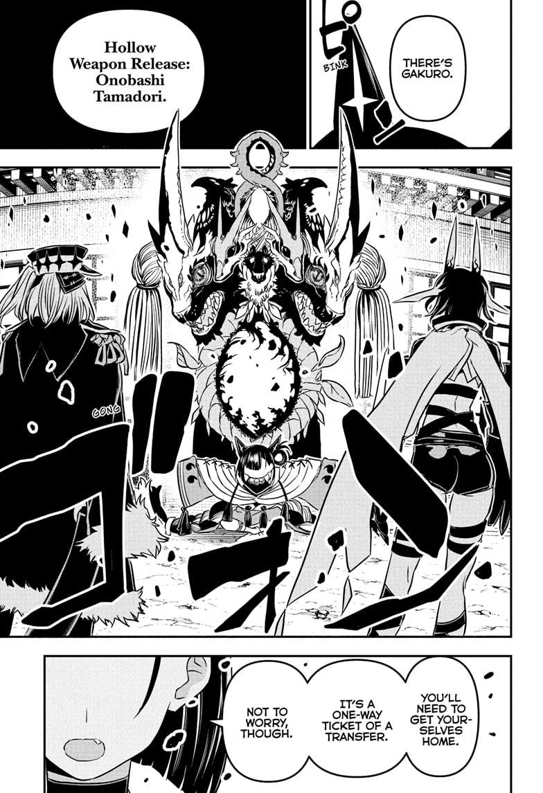 Nue's Exorcist Chapter 88 page 5 - Chapter 88