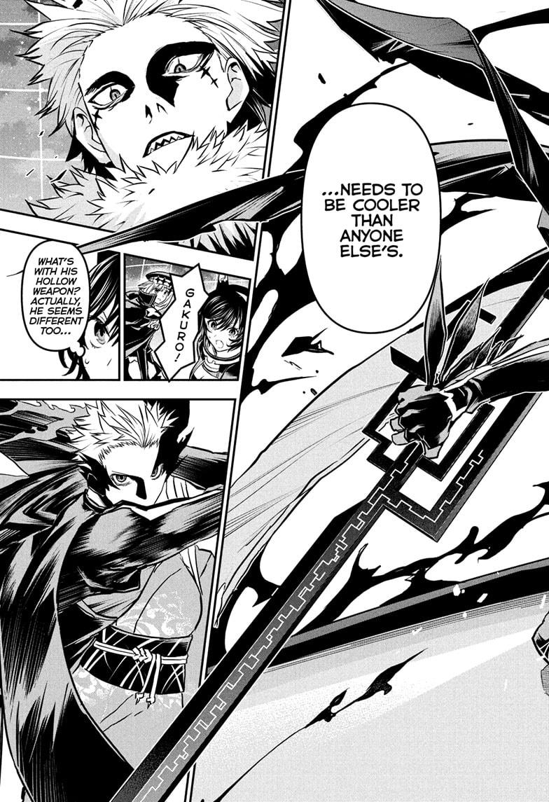Nue's Exorcist Chapter 89 page 11 - Chapter 89