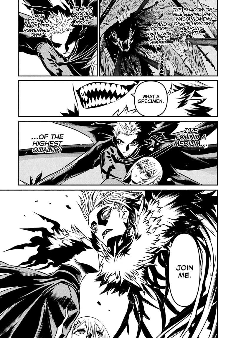Nue's Exorcist Chapter 89 page 13 - Chapter 89