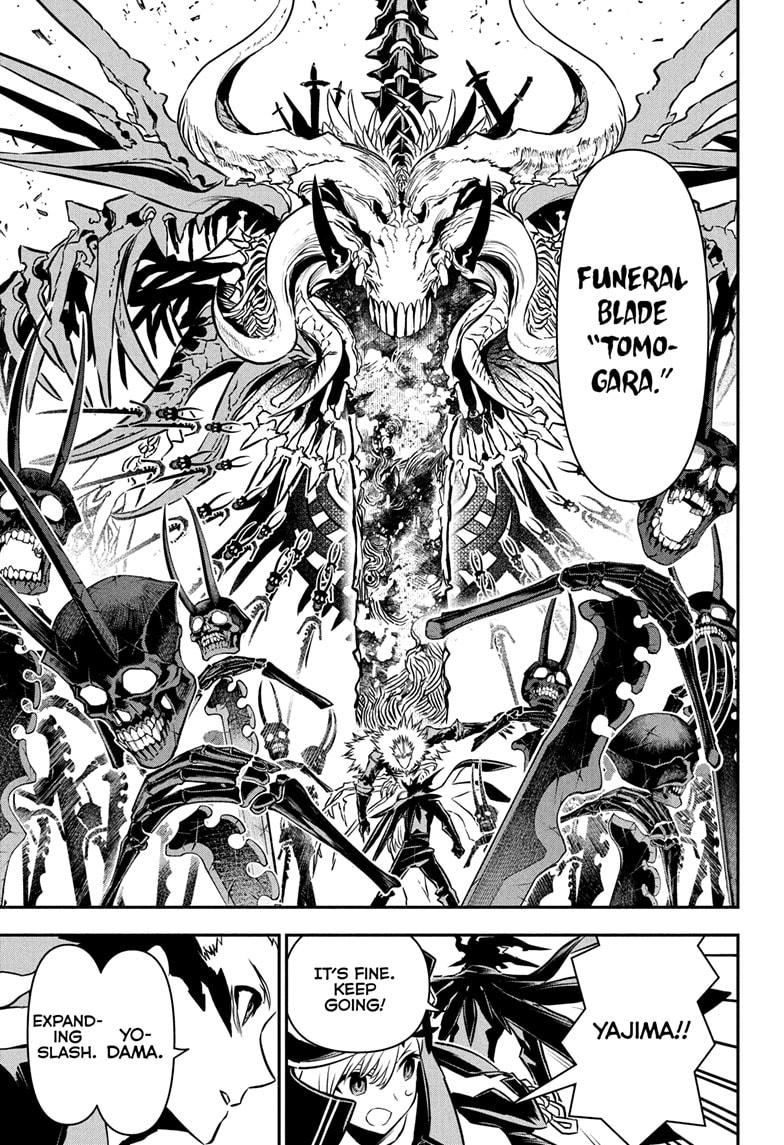 Nue's Exorcist Chapter 89 page 15 - Chapter 89