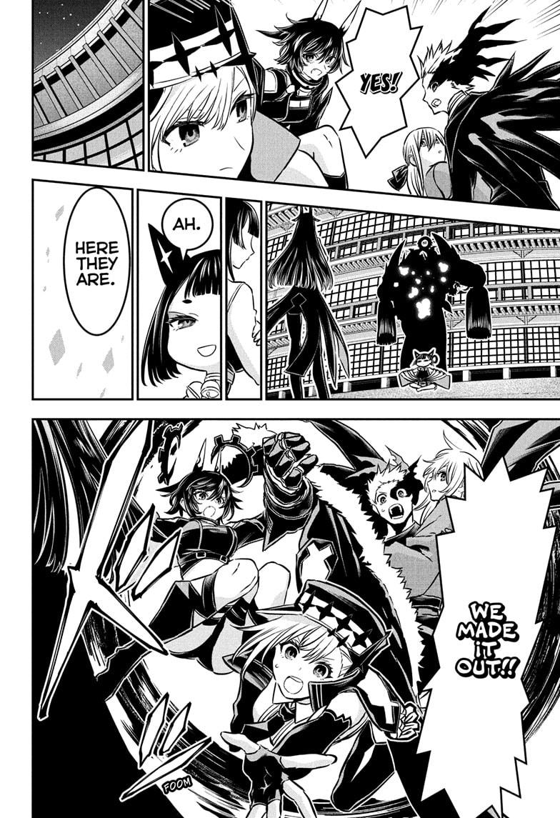 Nue's Exorcist Chapter 89 page 18 - Chapter 89