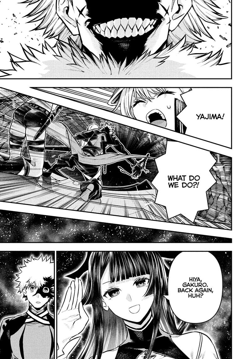 Nue's Exorcist Chapter 89 page 5 - Chapter 89