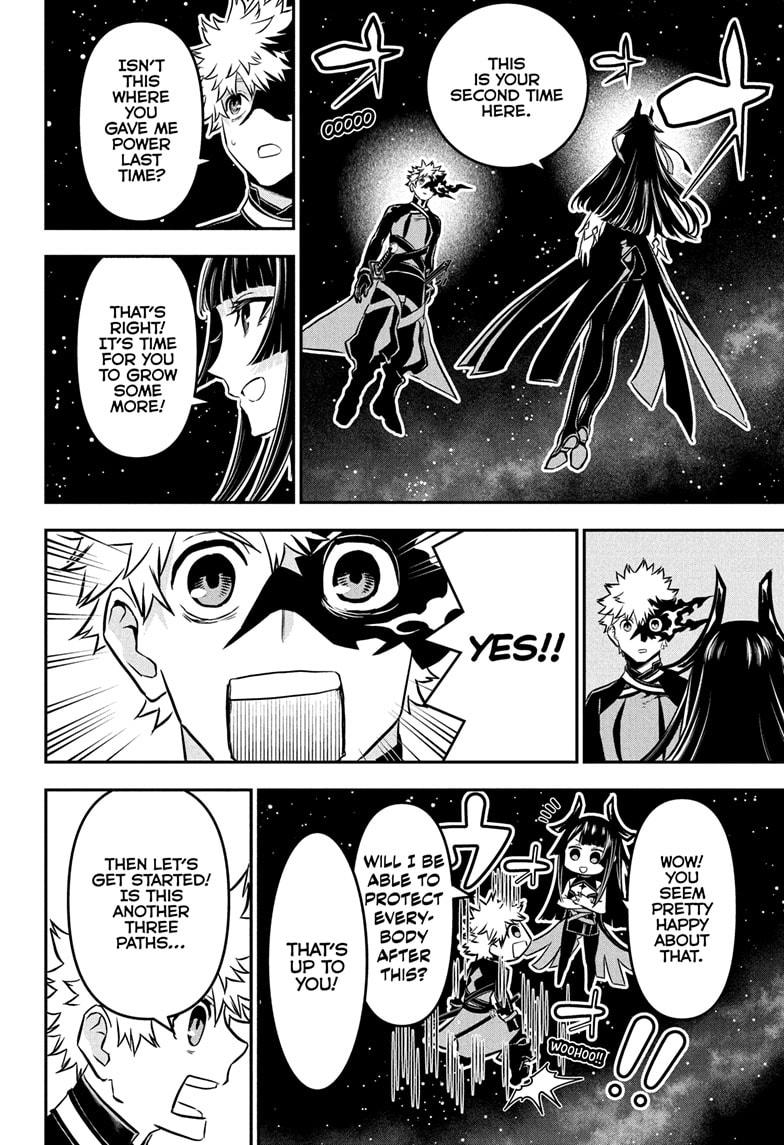 Nue's Exorcist Chapter 89 page 6 - Chapter 89